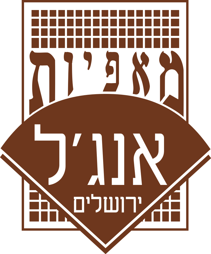 מאפיית אנגל