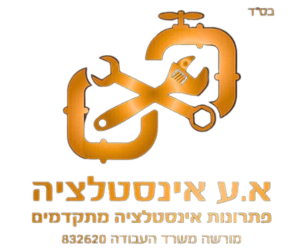 לוגו